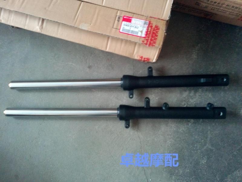 Áp dụng cho Honda Fenglang xe gắn máy WH125-12 phía trước giảm xóc Phía Trước ngã ba Trước phía trước shock absorber phuộc nhún xe dream