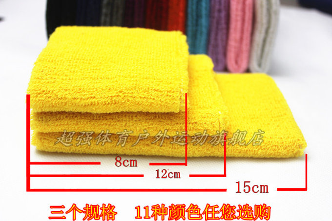 Protection sport - Ref 585065 Image 7