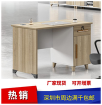 Desk desk desk 1 4 m single table 1 2 m drawer shorter cabinet desk desk file