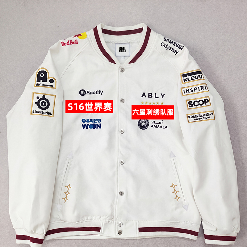 2026 World Championship T1 Team Uniform S16 Finals Baseball Jacket Faker Same Style Team Uniform Embroidered Jacket Merchandise 2026 World Championship T1 Team Uniform S16 Finals Baseball Jacket Faker Same Style Team Uniform Embroidered Jacket Merchandise