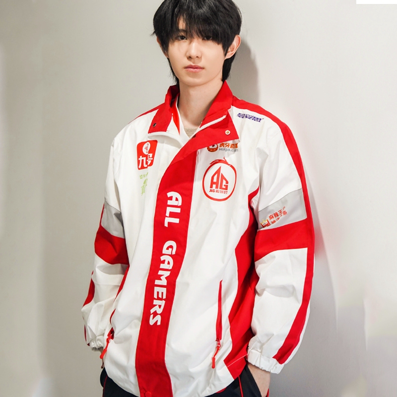 Chengdu Ag Super Gaming Team Uniform 2025 Team Yiniu Same Style E-Sports Uniform Long Sleeve Windbreaker Jacket Kpl Coat for Men Chengdu Ag Super Gaming Team Uniform 2025 Team Yiniu Same Style E-Sports Uniform Long Sleeve Windbreaker Jacket Kpl Coat for Men