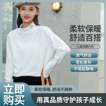 Girls winter warm base shirt 2021 new middle and big child half high collar warm half collar white coat women