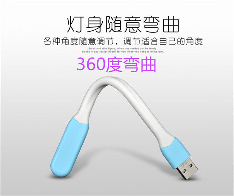 Lampe USB - Ref 376451 Image 21