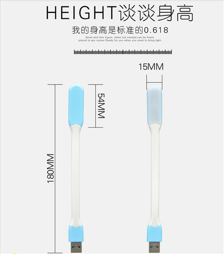 Lampe USB - Ref 376451 Image 20