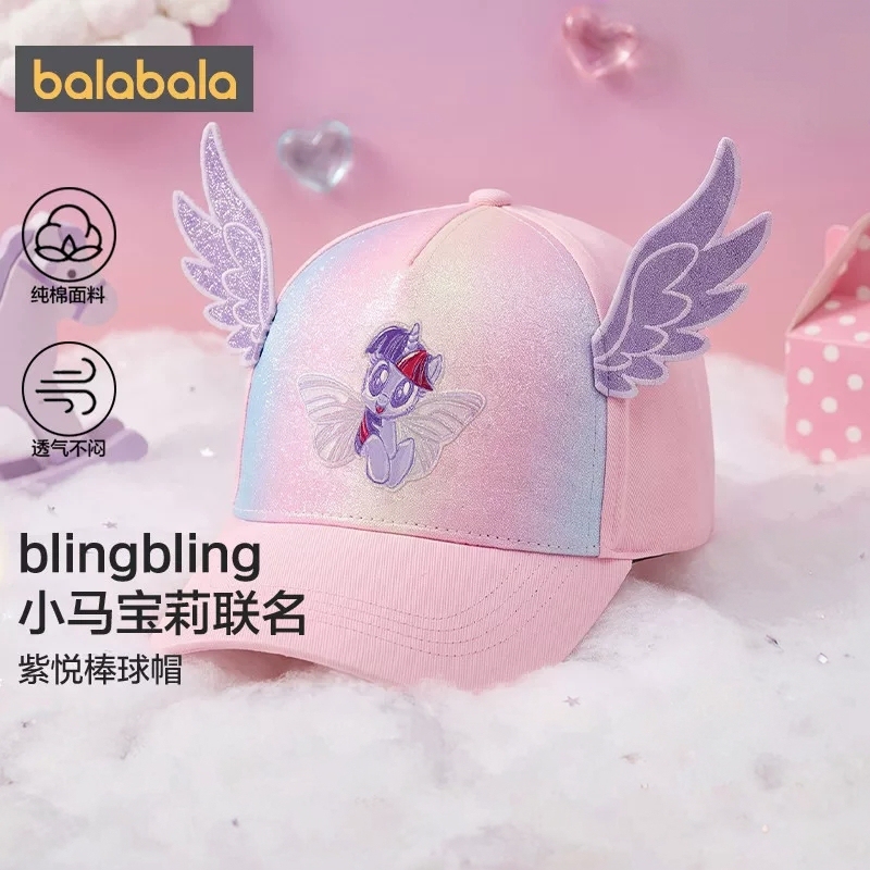 [My Little Pony Ip Mall Edition] Balabala Girls' Hat Baby Baseball Cap Children's Trendy Cap
