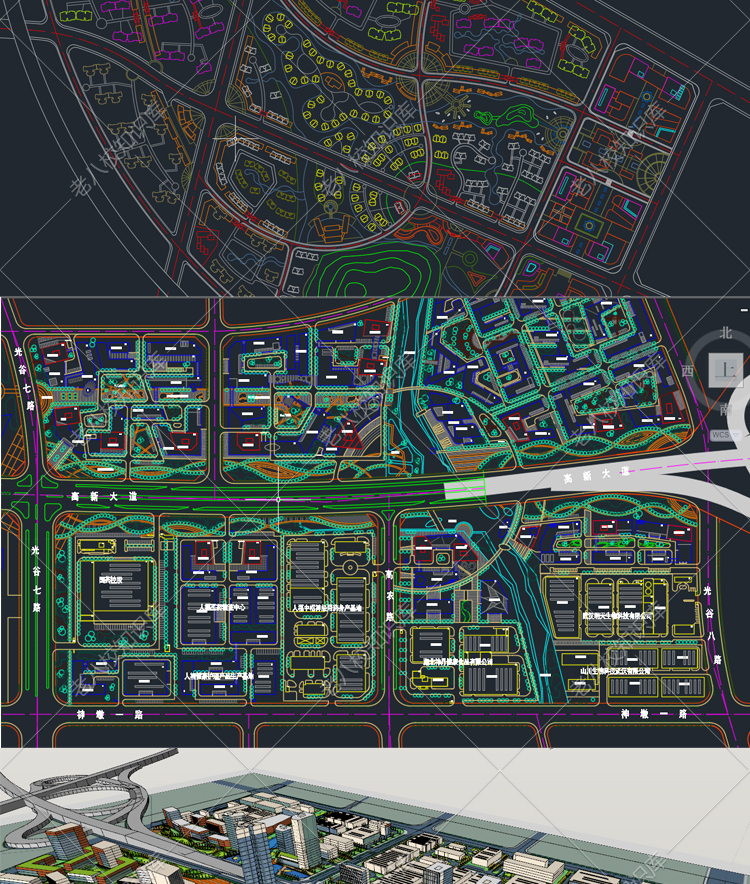 T1984超全城市设计规划资料合集SU模型CAD配套文本总平面建...-9