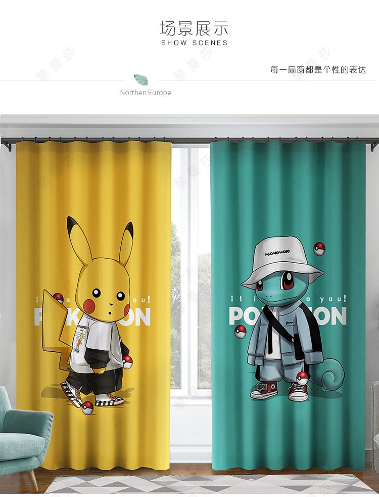 Phim hoạt hình Rèm vải Trẻ em Phòng Chàng trai Cô gái Màn Rèm vải Giải phóng mặt bằng Elf Bé Tide - Phụ kiện rèm cửa giá treo rèm cửa sổ
