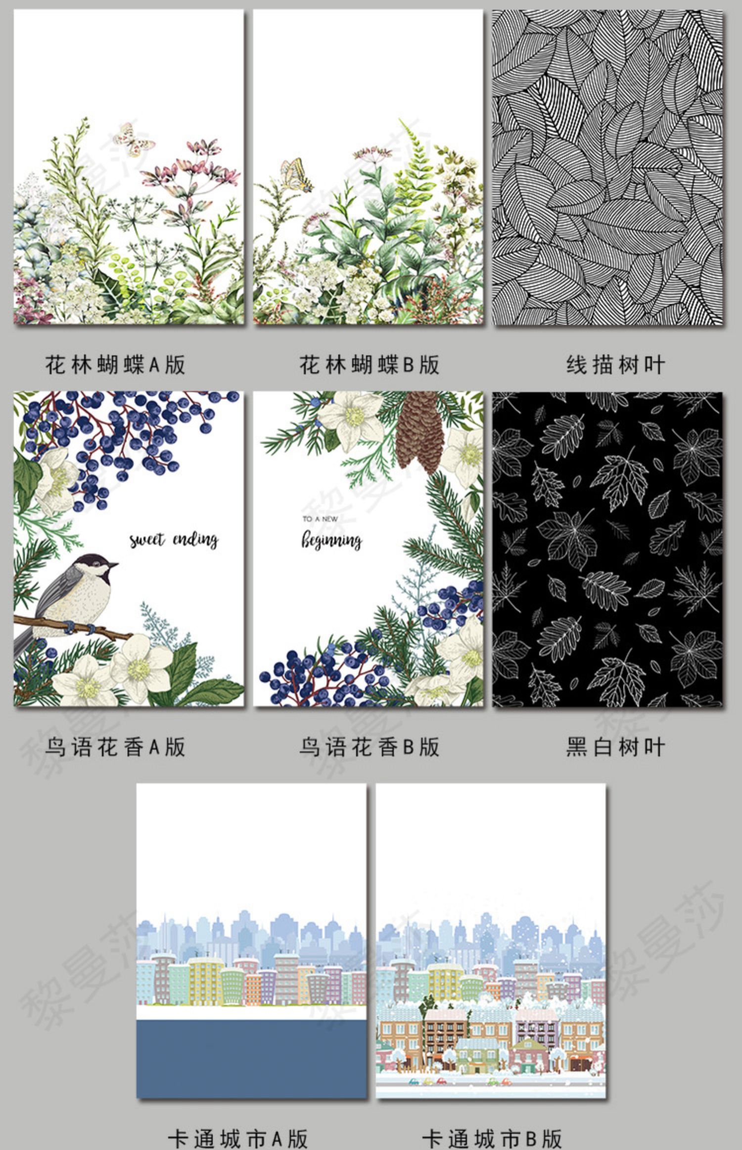 Rèm cửa, giải phóng mặt bằng vải, rèm cửa phong cách Bắc Âu, in, rèm phòng khách, tối giản Bắc Âu, ánh sáng sang trọng - Phụ kiện rèm cửa khung rèm ngăn phòng