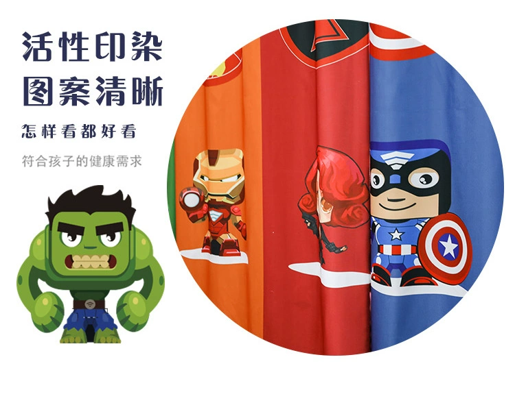 Tùy chỉnh Iron Man Spider-Man Captain America Superman Batman Cartoon Boy Phòng ngủ Trẻ em Chủ đề Rèm phòng - Phụ kiện rèm cửa bán thanh treo rèm cửa