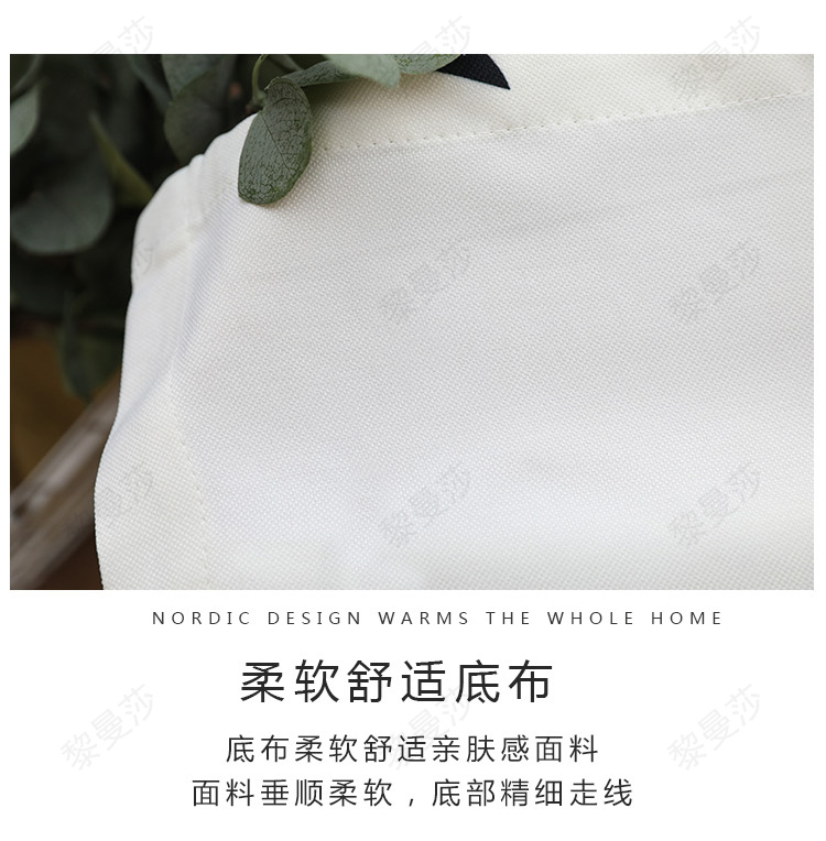 Rèm miễn phí cài đặt rèm phòng ngủ cô gái net rèm màu đỏ in màn màn che bóng gió Bắc Âu - Phụ kiện rèm cửa bán khung rèm cửa sổ