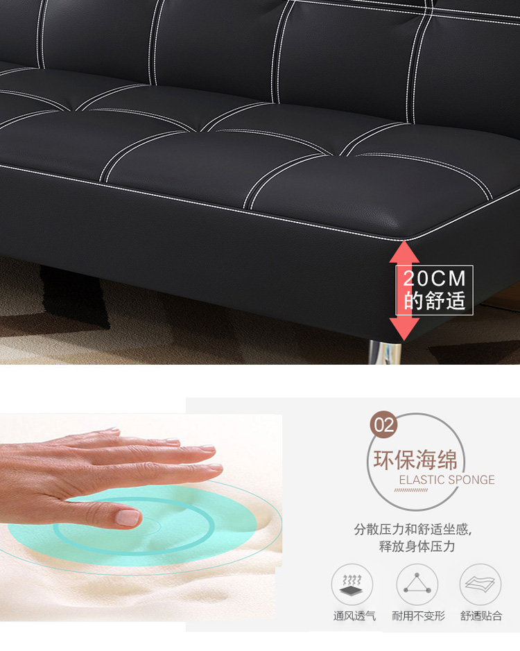 Simple đa chức năng căn hộ nhỏ phòng khách giường sofa có thể gập đôi lười biếng sofa nhỏ ba mục đích kép 1,8 m - Ghế sô pha ghế giường gấp