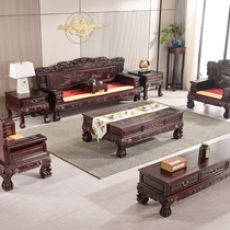 Kirin sofa Chinese solid wood sofa living room Ming and Qing classical imitation mahogany furniture sour branch color African pineapple