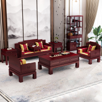 New Chinese style solid wood sofa combination full solid wood small apartment living room furniture seven-piece imitation mahogany pineapple tree