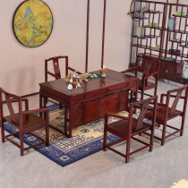 New Chinese tea table and chair combination solid wood tea table kung fu tea table tea table Zen African pineapple tree