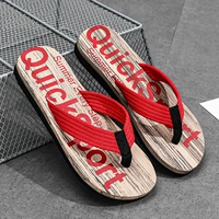 Красный (специальное предложение)