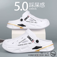 Белый черный (удобная модель)