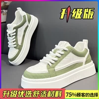 Белый и зеленый (обновление)