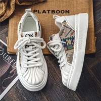 Белый (модель интернет-знаменитости) Не фотографируйте, если их нет в наличии.