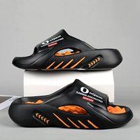 Черный апельсин (горячие деньги)