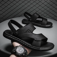 Черный (модель модели)