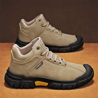 Хаки (горячие деньги)