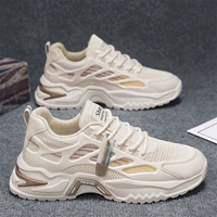 Бежевый (горячие деньги)