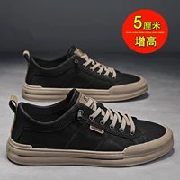 Черная каскала (подушка высоты)