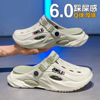 Мятно-зеленый