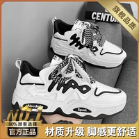 Черный (флагман)