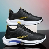 Нескользящая высокая летняя универсальная спортивная обувь для отдыха на платформе, подходит для подростков, для бега