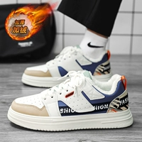 Белый и синий (плюс бархат)