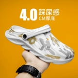 Летние нескользящие туфли, спортивные тапочки, пляжные сандалии, большой размер