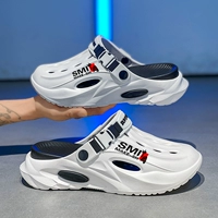 Белый черный (дикая модель)