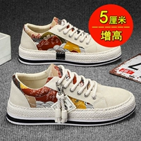 Бежевый (высота прокладка)