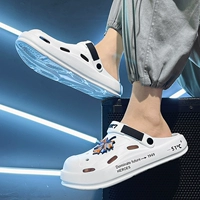 Белый (горячие деньги)