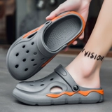 Летние нескользящие спортивные тапочки, пляжные сандалии, мягкая подошва