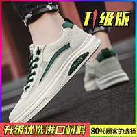 Бежевый (обновление)