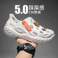 Белый (дикая модель)