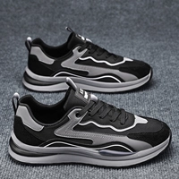 Черный (повседневный)