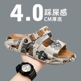 Летние тапочки, мужские нескользящие слайдеры, спортивные пляжные сандалии, пляжный стиль