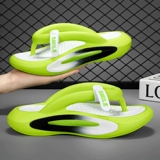 Мужские летние сланцы, нескользящие износостойкие тапочки, высокие пляжные сандалии на платформе