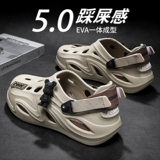 Baotou Sandals Мужчины носят не скользит и толстое на открытом воздухе летом 𫔭 Автомобильные спорты Большой размер пляжные отверстия.