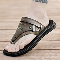 Грей (молодежь)