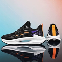 Черный апельсин (дикая модель)