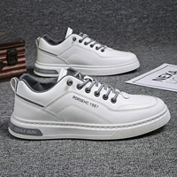 Белый (специальное предложение)