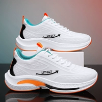 Белый апельсин (модель моделя)