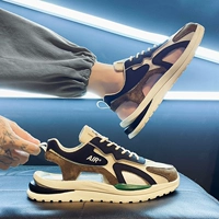 Михи (дикая модель)