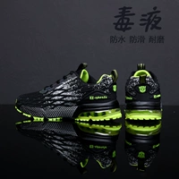 Темно-зеленый