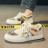 Летняя трендовая обувь, мужские универсальные сексуальные оригинальные спортивные тканевые кроссовки для отдыха, мягкая подошва