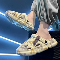 Бежевый (удобная модель)